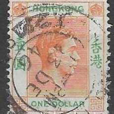 Francobolli: HONG KONG 1946-52 - JORGE VI, 1$ NARANJA/VERDE - USADO