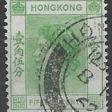 Francobolli: HONG KONG 1954 - ISABEL II, 15C VERDE - USADO