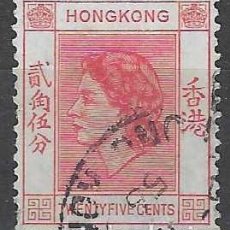 Francobolli: HONG KONG 1954 - ISABEL II, 25C ESCARLATA - USADO