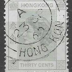 Francobolli: HONG KONG 1954 - ISABEL II, 30C GRIS - USADO