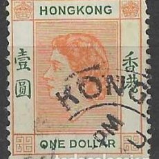 Francobolli: HONG KONG 1954 - ISABEL II, 1$ NARANJA/VERDE - USADO