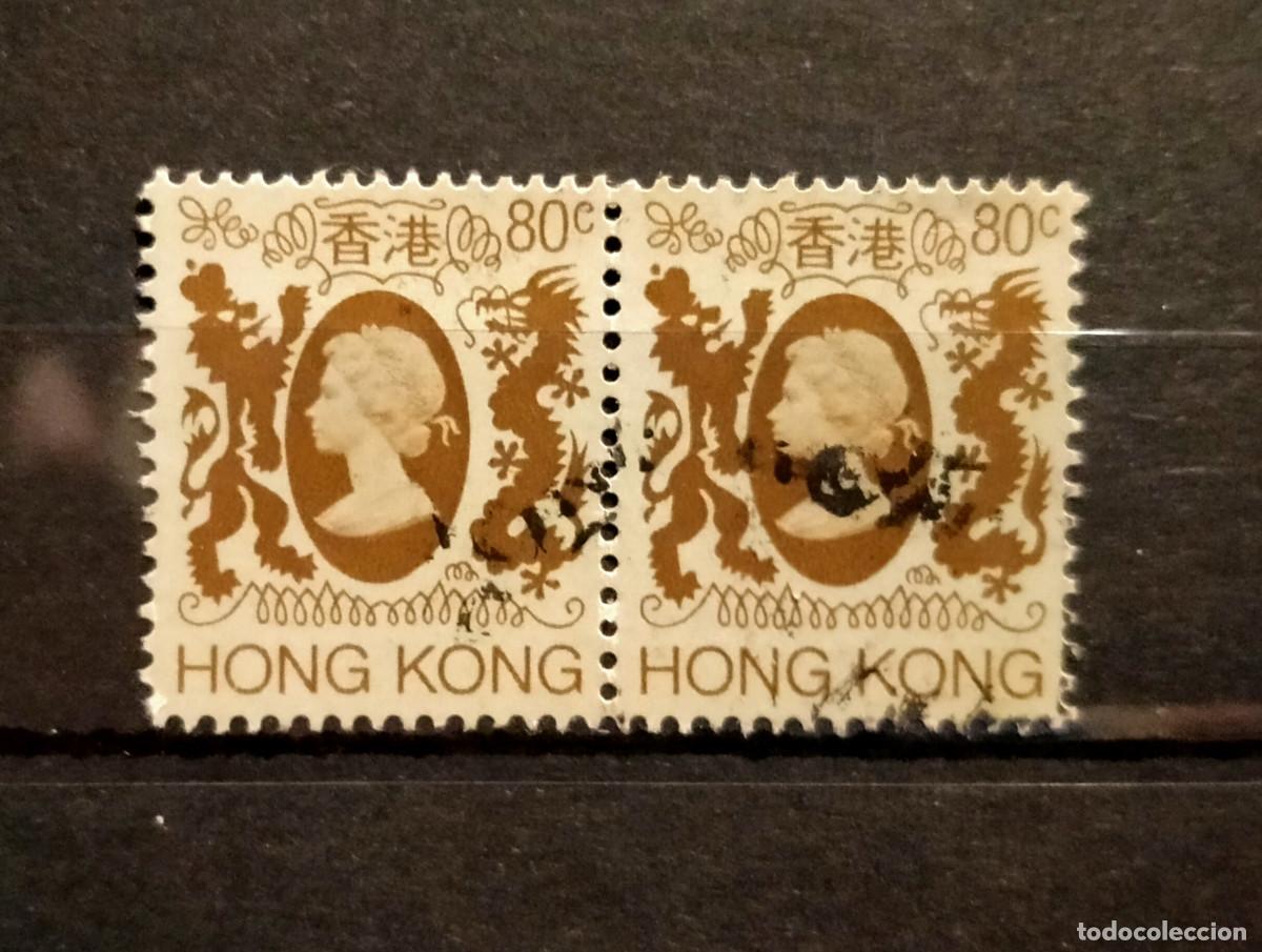Selos: Hong Kong 1985 Usado Isabel II Gris claro y marr&oacute;n oliva x2