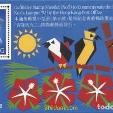 Sellos: 140095 MNH HONG KONG 1992 PARTICIPACION DE CORREOS DE HONG KONG EN LA EXPOSICION FILATELICA DE KUAL