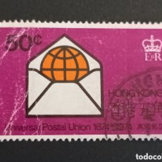Francobolli: HONG KONG. 1974. CENTENARIO DE LA UNIÓN POSTAL UNIVERSAL.