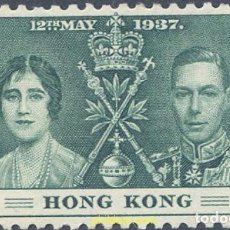 Sellos: 645726 MNH HONG KONG 1937 CORONAMIENTO DE GEORGE VI