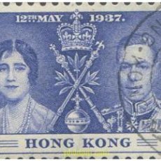Sellos: 645727 USED HONG KONG 1937 CORONAMIENTO DE GEORGE VI