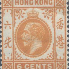 Sellos: 645676 HINGED HONG KONG 1912 GEORGE V