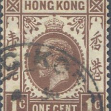 Sellos: 645688 USED HONG KONG 1912 GEORGE V
