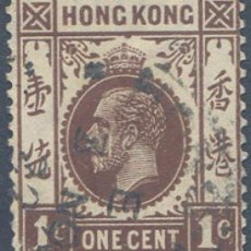 Sellos: 645701 USED HONG KONG 1921 GEORGE V