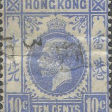 Sellos: 645708 USED HONG KONG 1921 GEORGE V