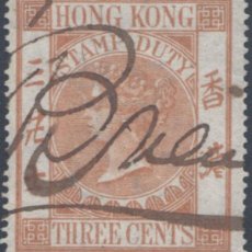 Sellos: 654143 USED HONG KONG 1874 VARIOS - FISCAL