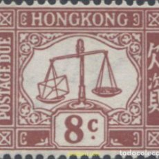 Sellos: 654158 MNH HONG KONG 1938 SERIE FISCAL