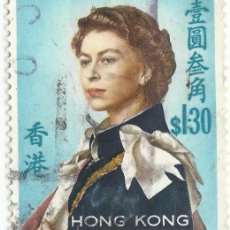 Sellos: ❤️ SELLO ”QUEEN ELIZABETH II”, 1972, HONG KONG, REINAS, 20 DÓLAR DE HONG KONG, MUY RARO ❤️