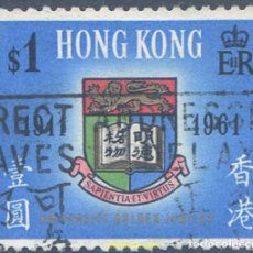 Sellos: 139920 USED HONG KONG 1961 50 ANIVERSARIO DE LA UNIVERSIDAD