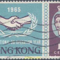Sellos: 654063 USED HONG KONG 1965 AÑO DE LA COOPERACION INTERNACIONAL