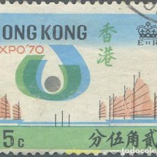Sellos: 654079 USED HONG KONG 1970 EXPOSICION INTERNACIONAL DE OSAKA