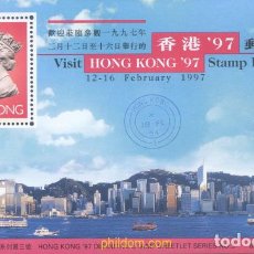 Sellos: 649497 MNH HONG KONG 1996 HONG KONG 97 - EXPOSICION FILATELICA INTERNACIONAL DE 1992.