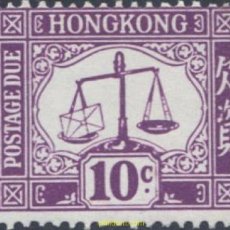 Sellos: 654164 MNH HONG KONG 1965 SERIE TASA