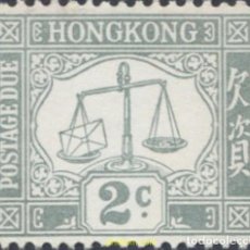 Sellos: 654155 MNH HONG KONG 1938 SERIE FISCAL