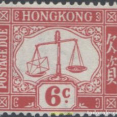 Sellos: 654157 MNH HONG KONG 1938 SERIE FISCAL