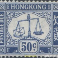 Sellos: 654160 MNH HONG KONG 1938 SERIE FISCAL