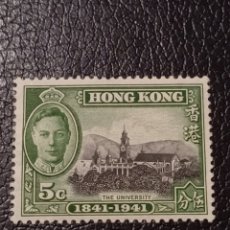 Sellos: HONG KONG 1941 UNIVERSIDAD DE HONG KONG 5C ​​SCOTT # 170 NUEVO GOMA