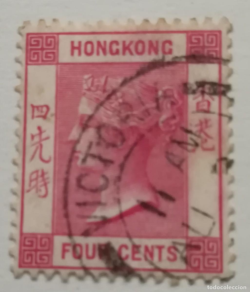 Sellos: Hong Kong ........... - Foto 1