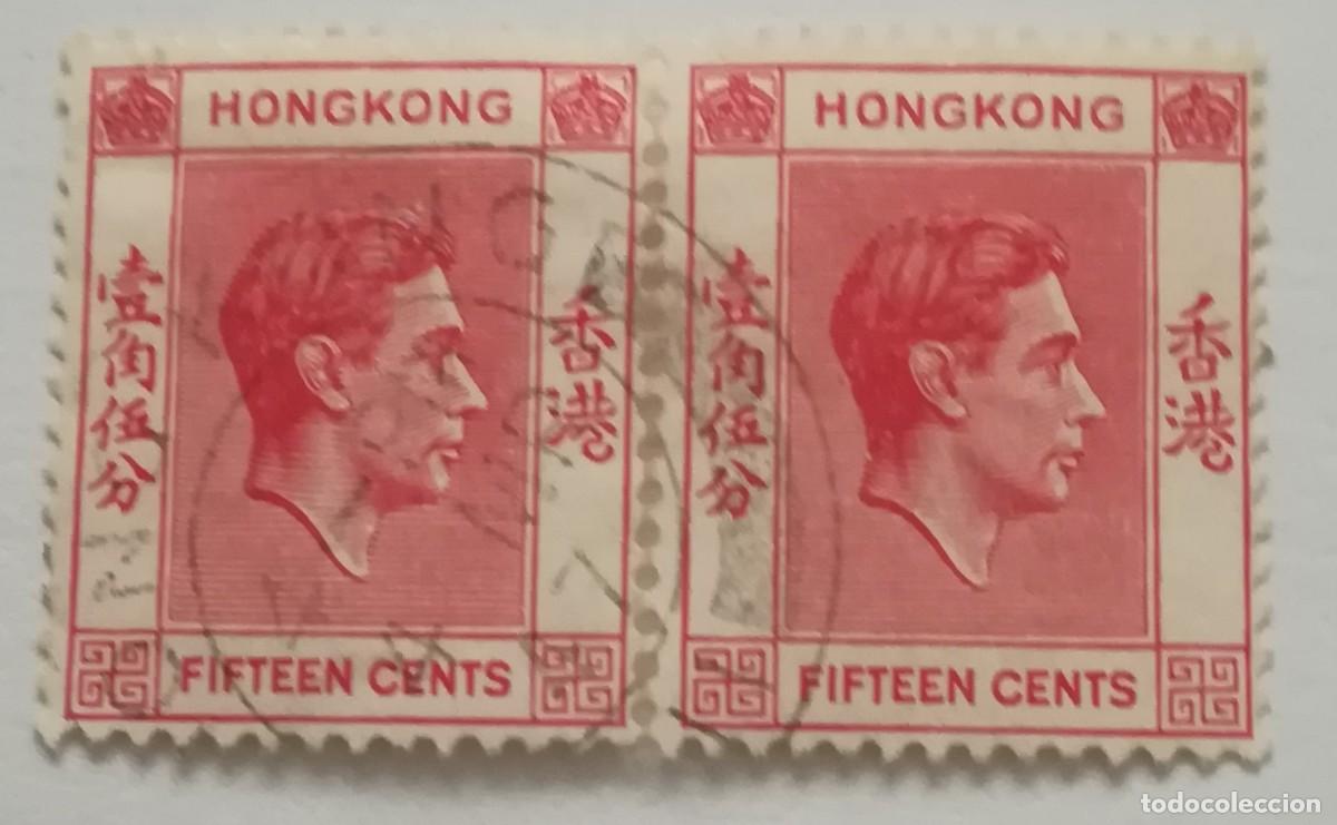 Sellos: Hong Kong ........... - Foto 1