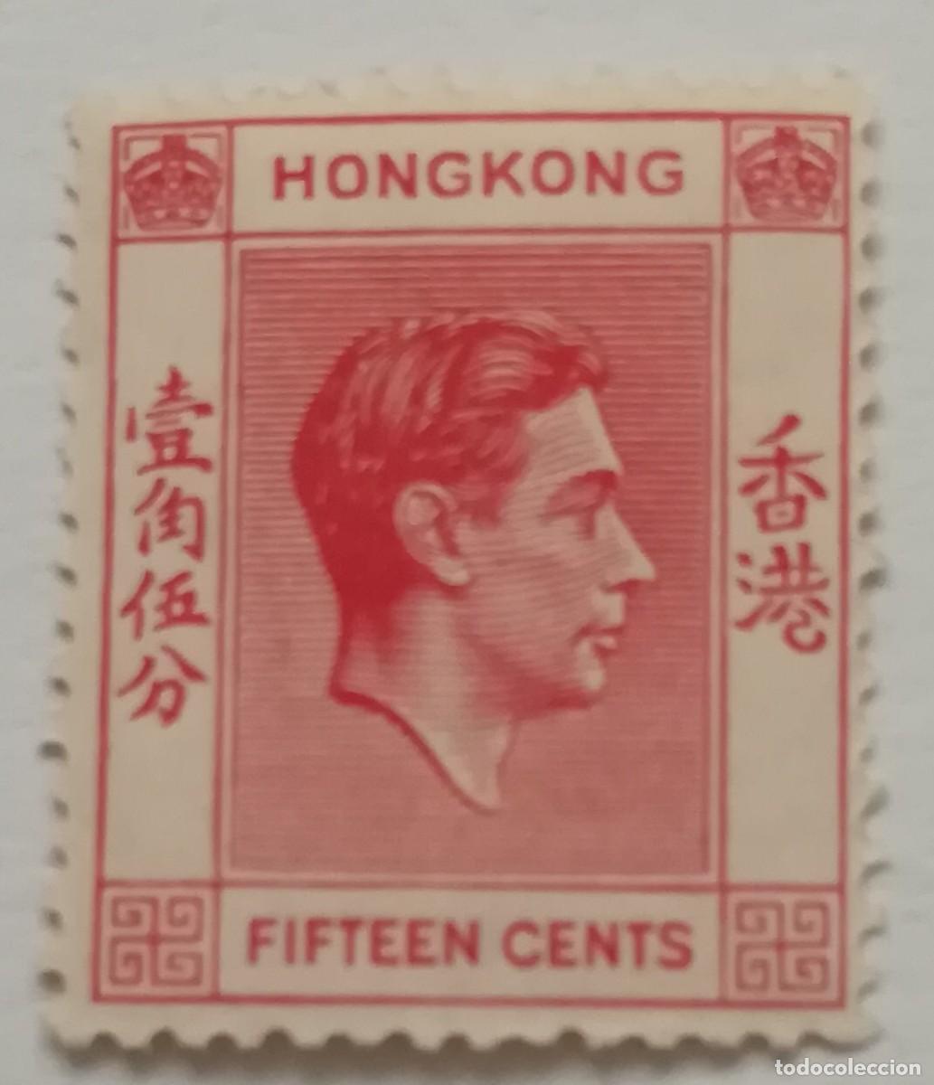 Sellos: Hong Kong ........... - Foto 1