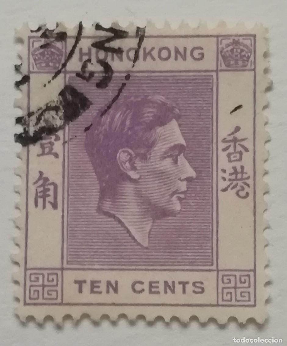 Sellos: Hong Kong ........... - Foto 1