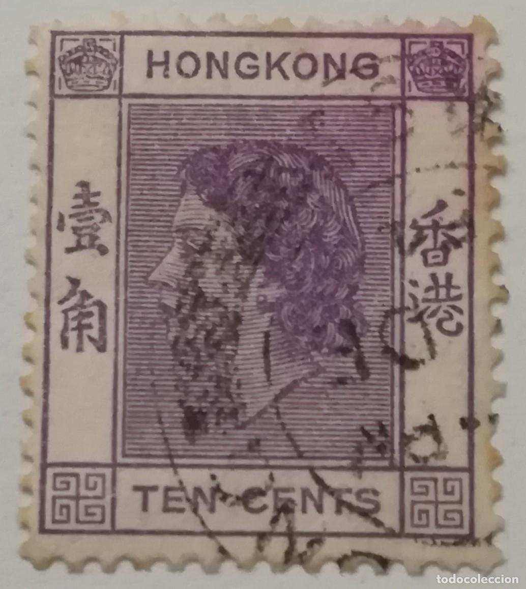 Sellos: Hong Kong ........... - Foto 1