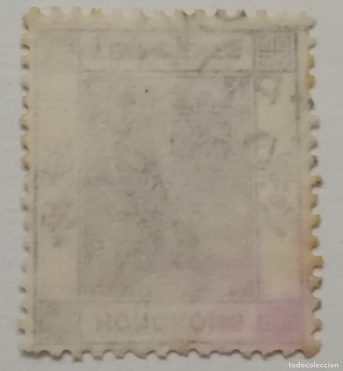 Sellos: Hong Kong ........... - Foto 2