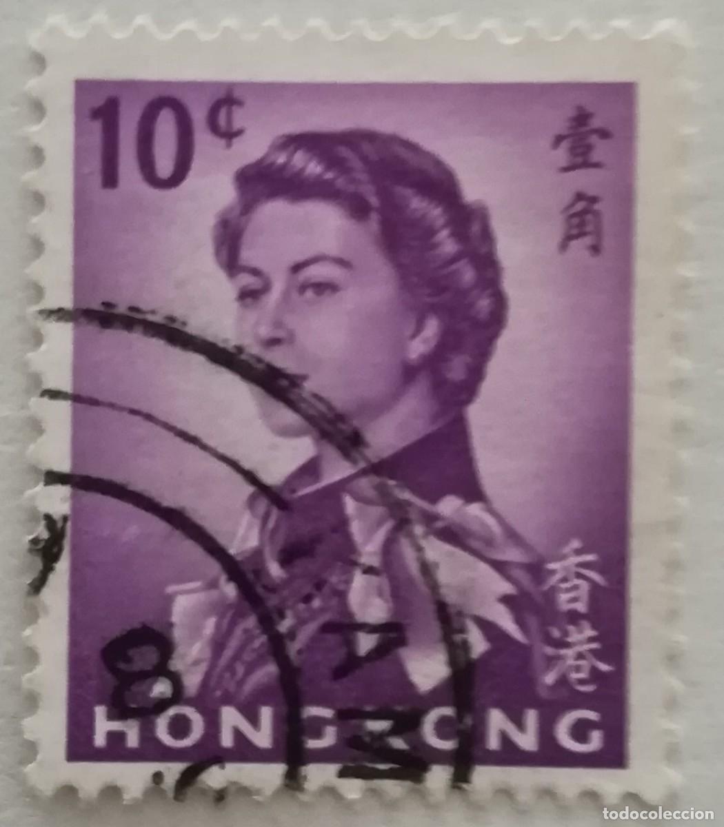 Sellos: Hong Kong ........... - Foto 1