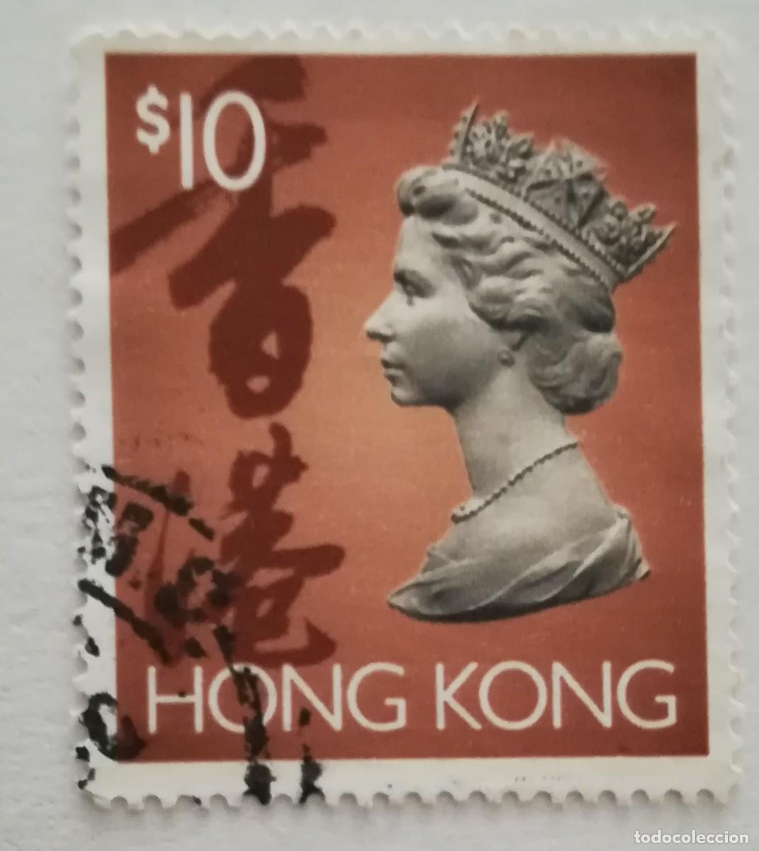 Sellos: Hong Kong ........... - Foto 1