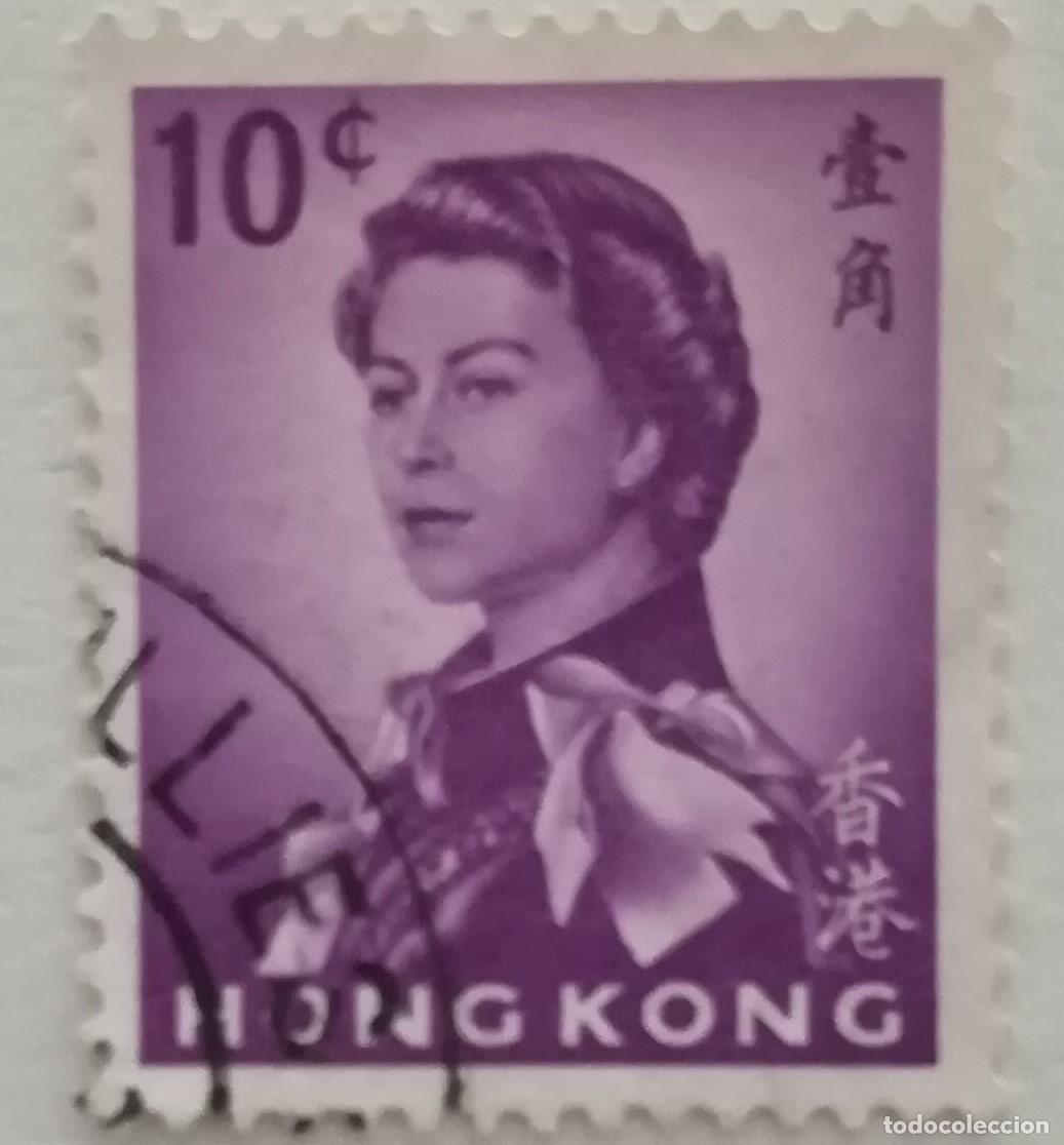 Sellos: Hong Kong ........... - Foto 1