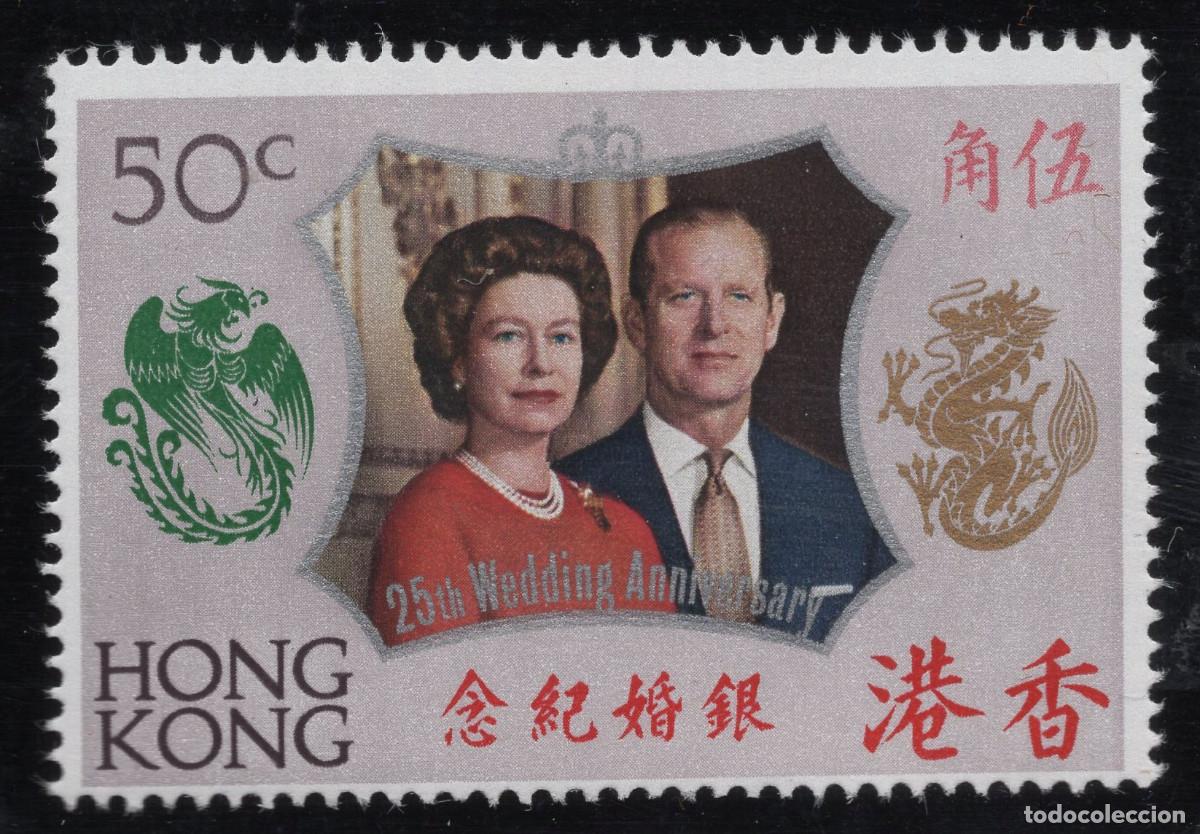 Sellos: HONG KONG 1972 STAMP MICHEL HK 265