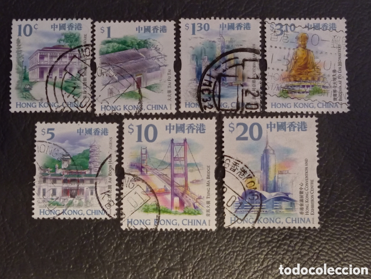 Sellos: Lote Sellos Hong Kong 1999 Definitivos Usados - Cat&aacute;logo Scott #863/873