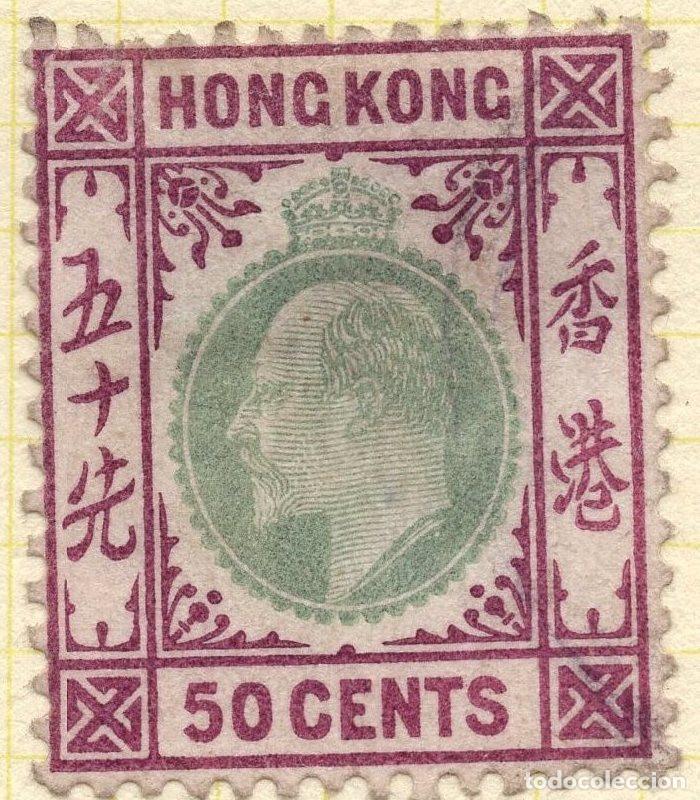 Sellos: HONG KONG 1906 STAMP MICHEL HK 85