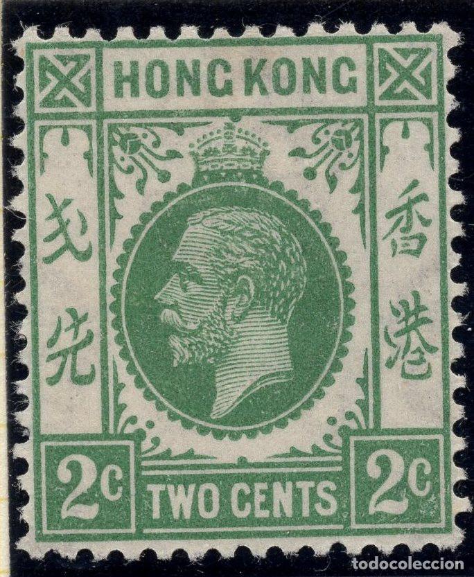 Sellos: HONG KONG 1921 STAMP MICHEL HK 115B
