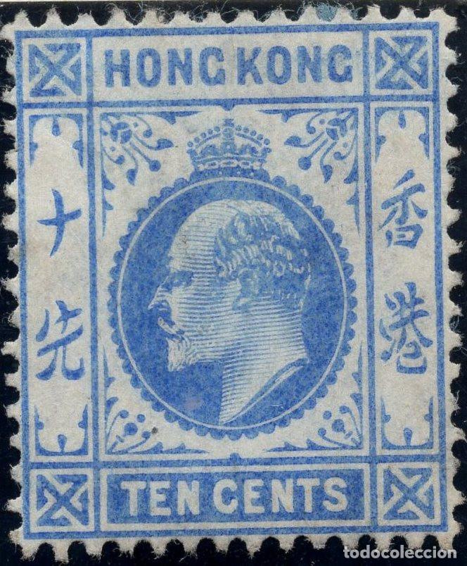 Sellos: HONG KONG 1907 STAMP MICHEL HK 93