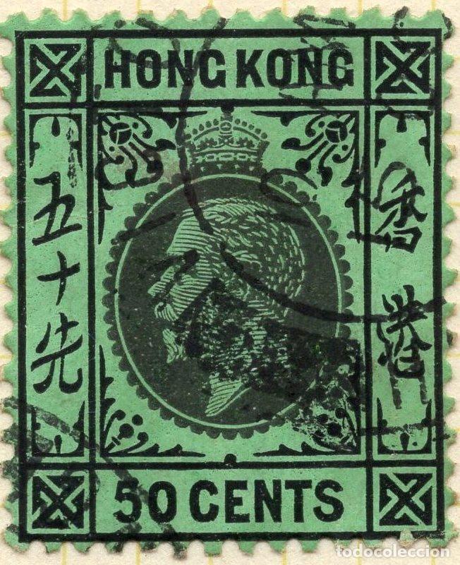 Sellos: HONG KONG 1914 STAMP MICHEL HK 108Y