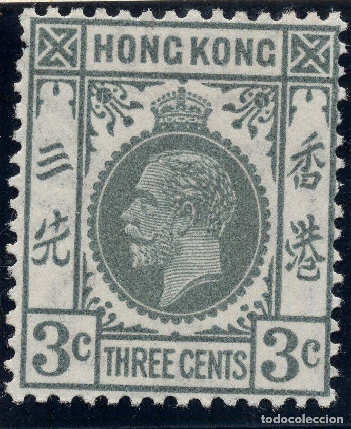 Sellos: HONG KONG 1931 STAMP MICHEL HK 128