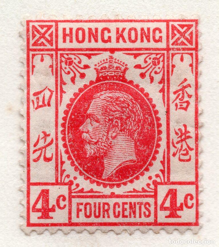 Sellos: HONG KONG 1921 STAMP MICHEL HK 116