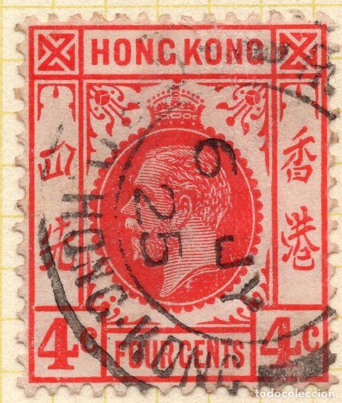 Sellos: HONG KONG 1921 STAMP MICHEL HK 116