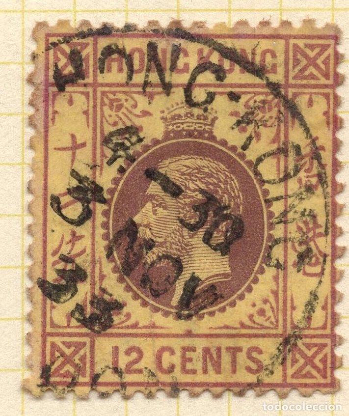 Sellos: HONG KONG 1933 STAMP MICHEL HK 131