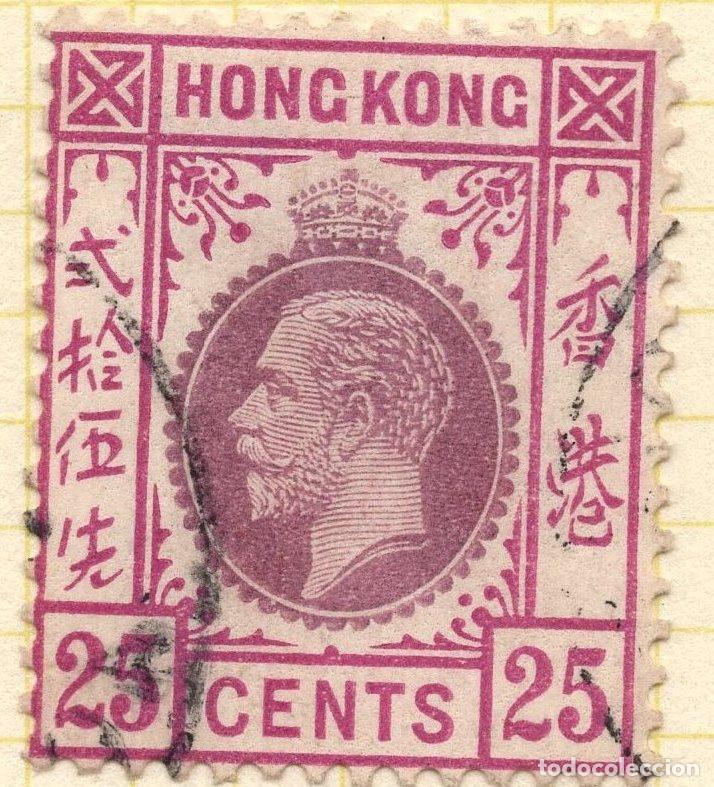 Sellos: HONG KONG 1921 STAMP MICHEL HK 120