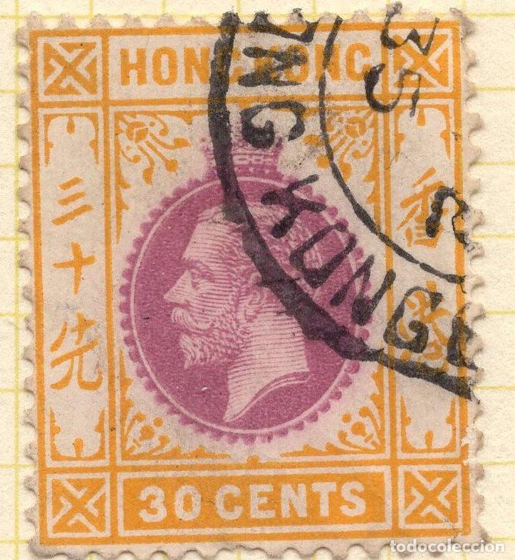 Sellos: HONG KONG 1921 STAMP MICHEL HK 121