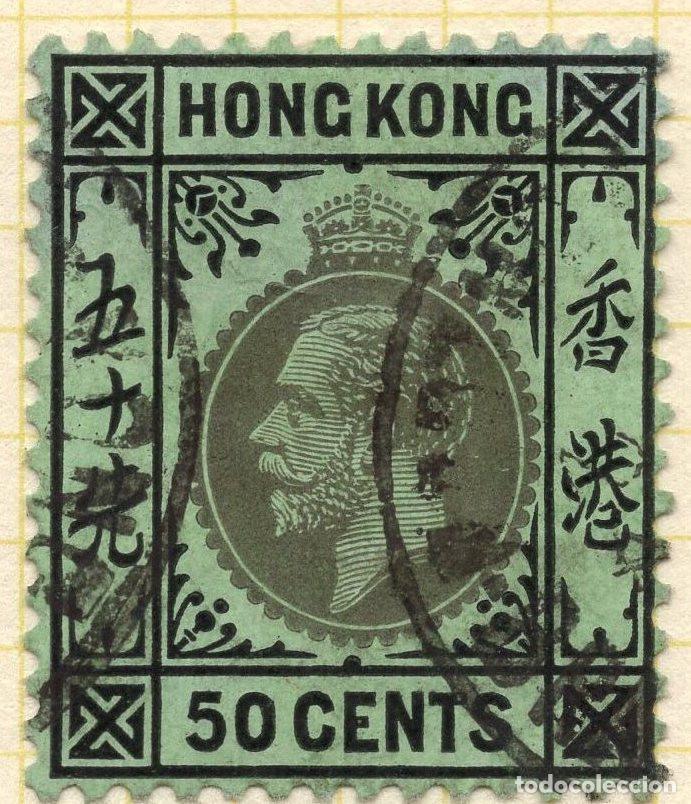 Sellos: HONG KONG 1924 STAMP MICHEL HK 122