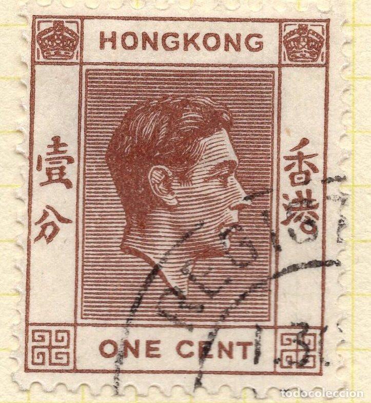 Sellos: HONG KONG 1938 STAMP MICHEL HK 139