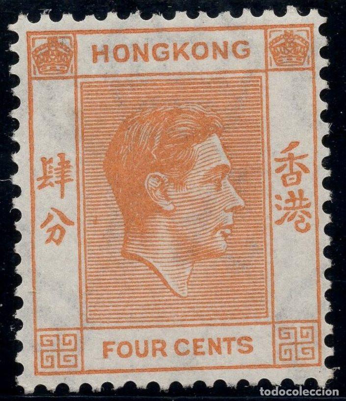 Sellos: HONG KONG 1938 STAMP MICHEL HK 141